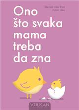 Ono što svaka mama treba da zna